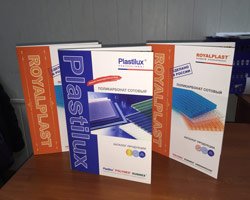 Каталоги продукции PLASTILUX